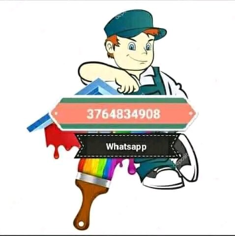 Grupo de Pintores